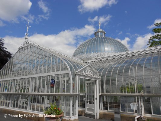 Glasgow Botanic Gardens